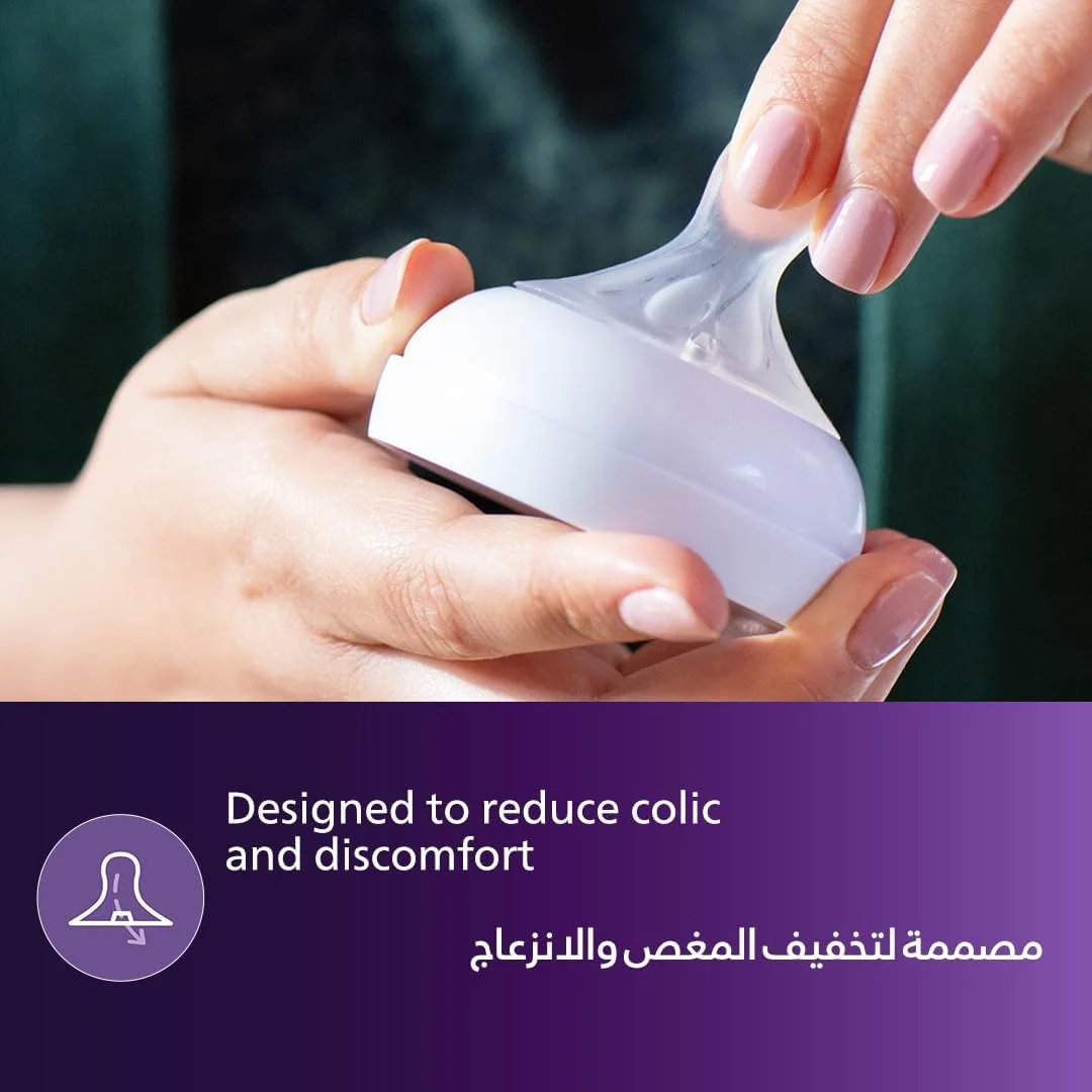 شیشه شیر پیرکس اونت فیلیپس با سرشیشه Natural Response، ظرفیت 125 میلی لیتر شیشه شیر پیرکس اونت فیلیپس با سرشیشه Natural Response، ظرفیت 125 میلی لیتر