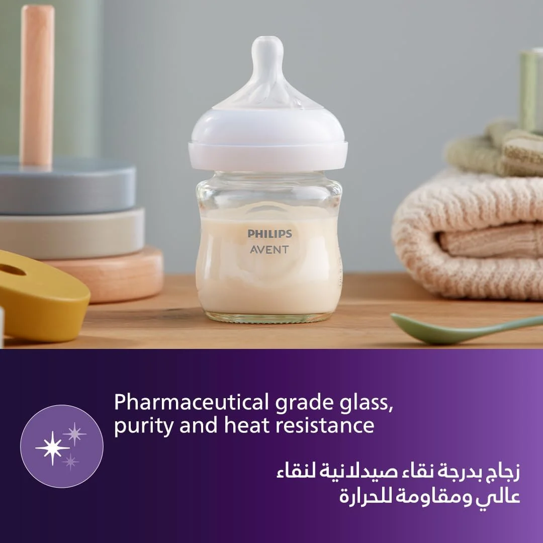 شیشه شیر پیرکس اونت فیلیپس با سرشیشه Natural Response، ظرفیت 125 میلی لیتر شیشه شیر پیرکس اونت فیلیپس با سرشیشه Natural Response، ظرفیت 125 میلی لیتر