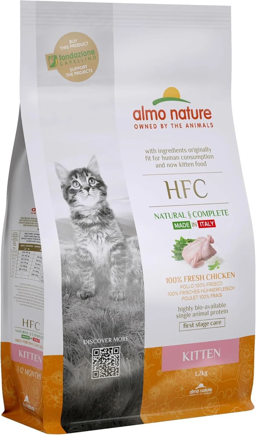 غذای خشک گربه بچه گربه آلمو نیچر HFC - با مرغ تازه، در اصل برای تماس با مواد غذایی و اکنون برای غذای گربه استفاده می شود.