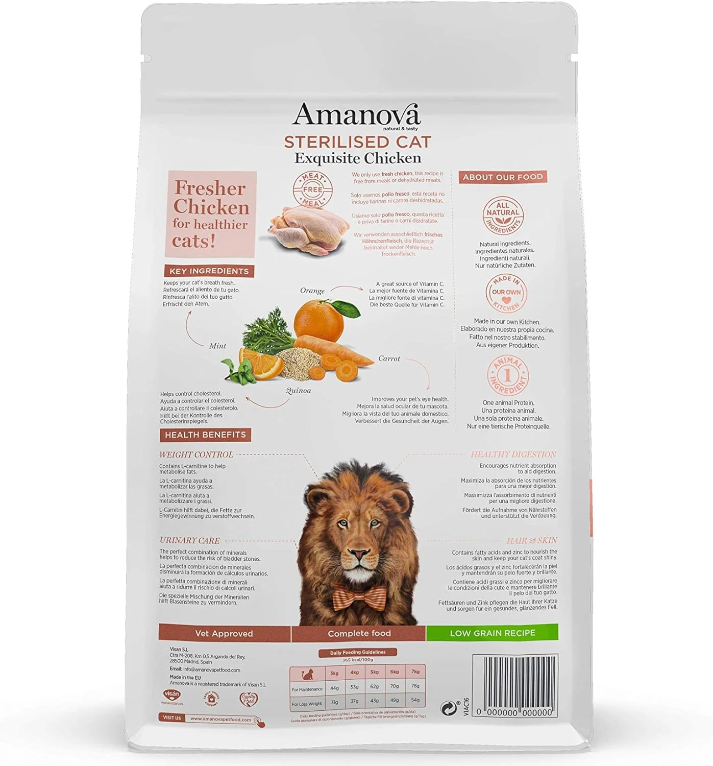 غذای خشک گربه عقیم شده Amanova با طعم مرغ لذیذ - 300 گرم غذای خشک گربه عقیم شده Amanova با طعم مرغ لذیذ - 300 گرم