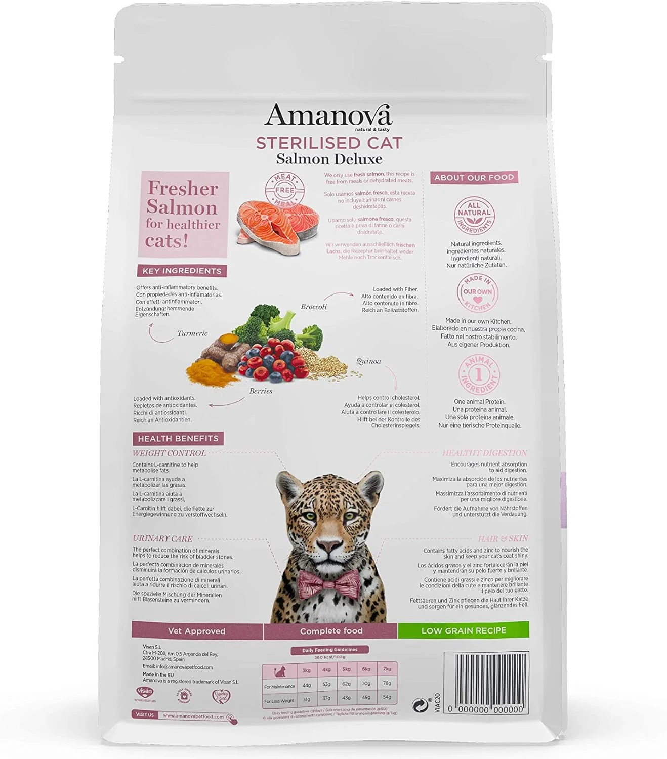 غذای خشک گربه عقیم شده آمانووا با طعم سالمون دلوکس - 1.5 کیلوگرم