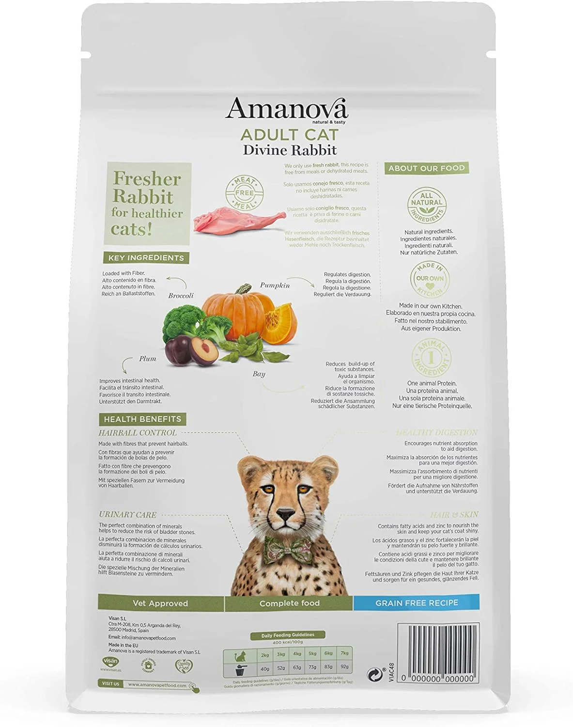 غذای خشک گربه بالغ بدون غلات آمانووا با طعم گوشت خرگوش 1.5 کیلوگرمی