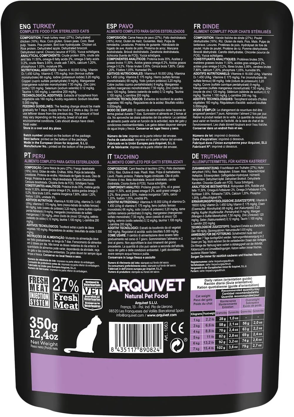 غذای خشک گربه عقیم شده آرکivet با طعم بوقلمون 350 گرم