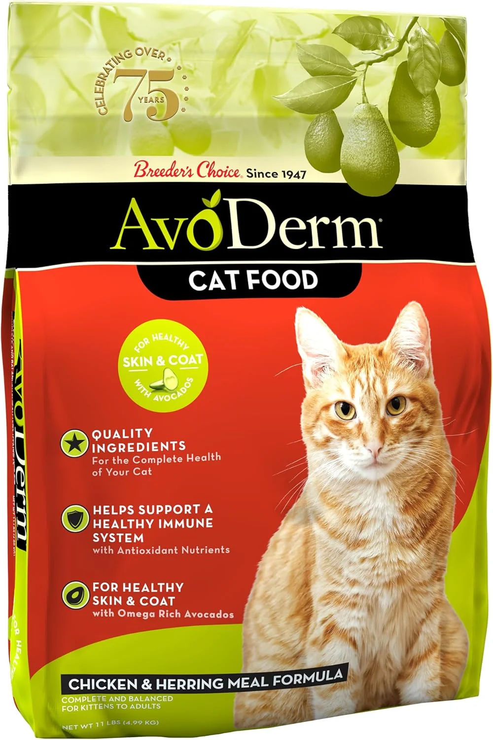 غذای خشک گربه بالغ با طعم مرغ و شاه ماهی Avoderm Natural، 11 پوند غذای خشک گربه بالغ با طعم مرغ و شاه ماهی Avoderm Natural، 11 پوند