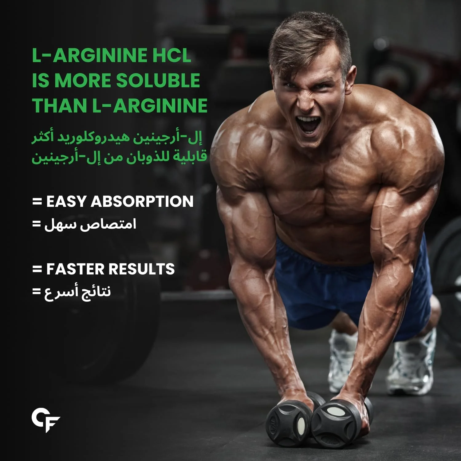 مکمل کربامید فورت ال آرژنین 1000 میلی گرم در هر وعده - 120 کپسول گیاهی