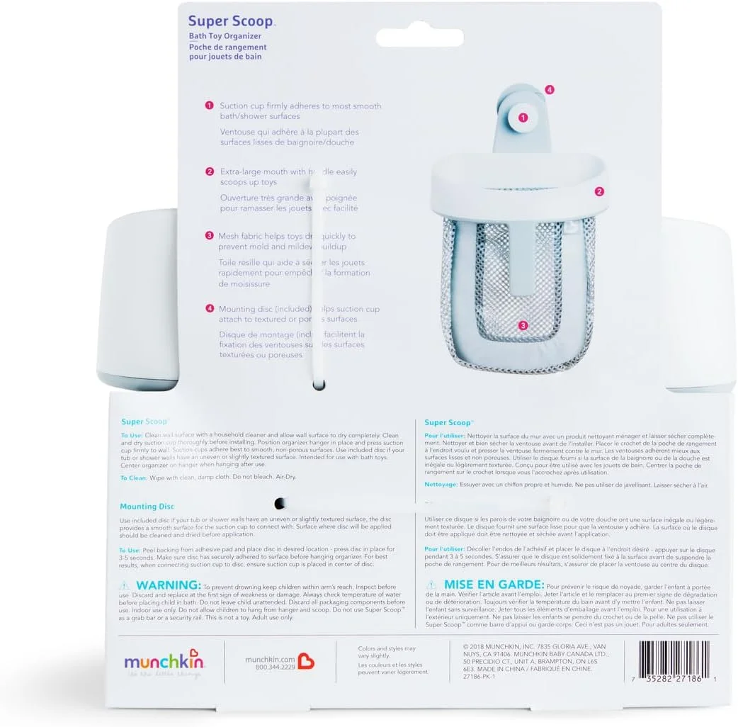 اسکوپ بزرگ مانچکین، اسباب بازی ها را خشک نگه می دارد، فضای ذخیره سازی خوب، اتصال مکنده، دسترسی آسان، نوزاد/کودک/نوپا/بچه ها اسکوپ بزرگ مانچکین، اسباب بازی ها را خشک نگه می دارد، فضای ذخیره سازی خوب، اتصال مکنده، دسترسی آسان، نوزاد/کودک/نوپا/بچه ها