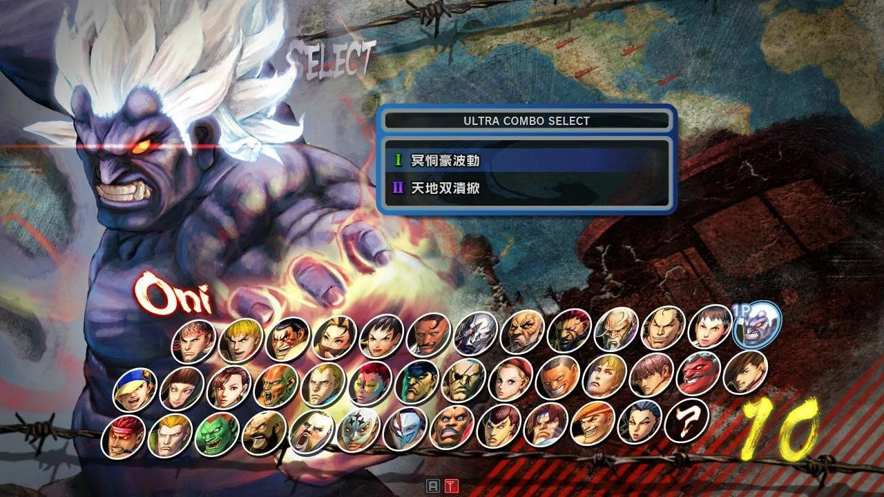 بازی کامپیوتر Capcom Super Street Fighter IV Arcade Edition بازی کامپیوتر Capcom Super Street Fighter IV Arcade Edition