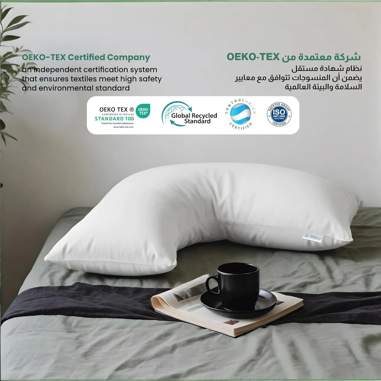 بالش پنبه ای هوم مدل V شکل برای گردن، بالش ارتوپدی برای پشت، شانه، بالش بارداری، بالش خواب، پشتیبانی از سر، میکروفایبر تسکین درد، سایز استاندارد 70X70 سانتی متر، کامل (سفید) بالش پنبه ای هوم مدل V شکل برای گردن، بالش ارتوپدی برای پشت، شانه، بالش بارداری، بالش خواب، پشتیبانی از سر، میکروفایبر تسکین درد، سایز استاندارد 70X70 سانتی متر، کامل (سفید)