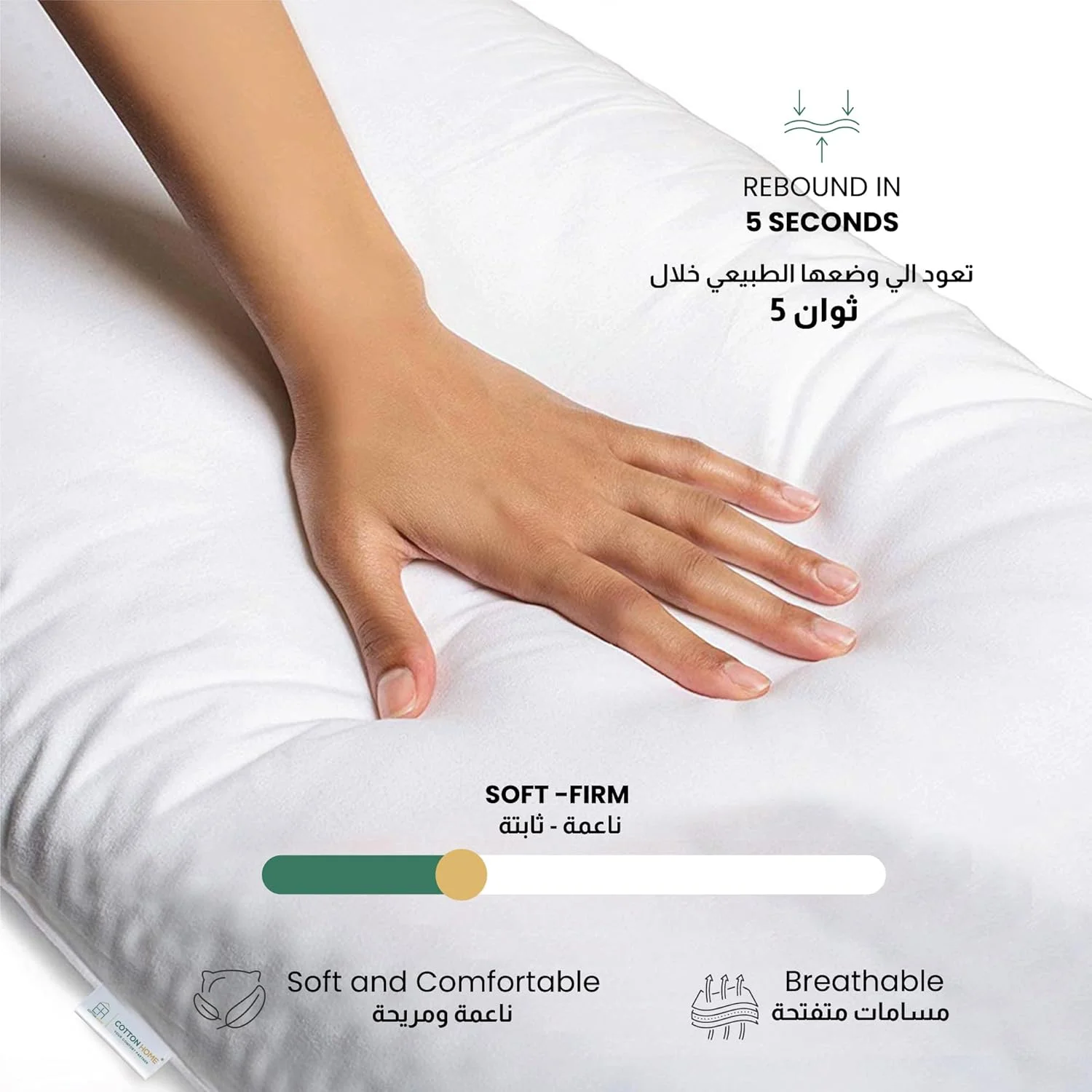 بالش پنبه ای هوم مدل V شکل برای گردن، بالش ارتوپدی برای پشت، شانه، بالش بارداری، بالش خواب، پشتیبانی از سر، میکروفایبر تسکین درد، سایز استاندارد 70X70 سانتی متر، کامل (سفید) بالش پنبه ای هوم مدل V شکل برای گردن، بالش ارتوپدی برای پشت، شانه، بالش بارداری، بالش خواب، پشتیبانی از سر، میکروفایبر تسکین درد، سایز استاندارد 70X70 سانتی متر، کامل (سفید)