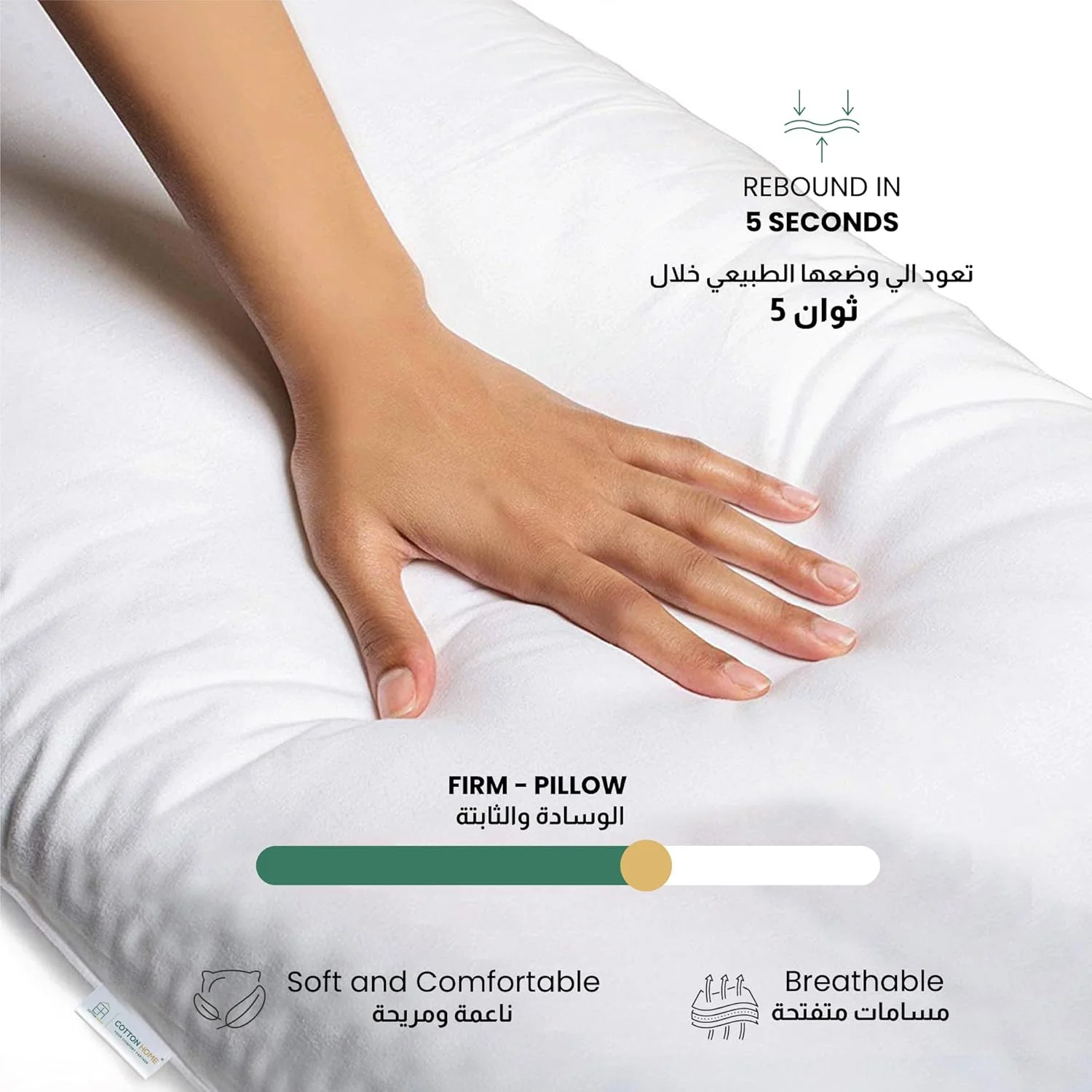 بالش بارداری Cotton Home® ابعاد 80 X 130 سانتی متر، فوق العاده نرم و سبک، بالش کامل بدن برای زنان باردار - پشتیبانی از کمر، باسن، زانوها، گردن و سر - سایز XL کامل (سفید) بالش بارداری Cotton Home® ابعاد 80 X 130 سانتی متر، فوق العاده نرم و سبک، بالش کامل بدن برای زنان باردار - پشتیبانی از کمر، باسن، زانوها، گردن و سر - سایز XL کامل (سفید)