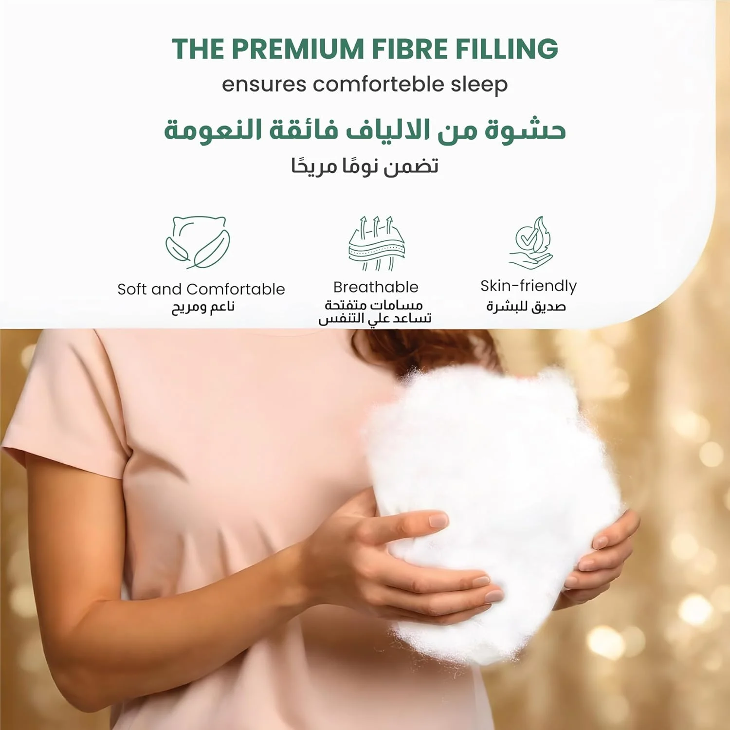 بالش پنبه ای هوم مدل V شکل برای گردن، بالش ارتوپدی برای پشت، شانه، بالش بارداری، بالش خواب، پشتیبانی از سر، میکروفایبر تسکین درد، سایز استاندارد 70X70 سانتی متر، کامل (سفید) بالش پنبه ای هوم مدل V شکل برای گردن، بالش ارتوپدی برای پشت، شانه، بالش بارداری، بالش خواب، پشتیبانی از سر، میکروفایبر تسکین درد، سایز استاندارد 70X70 سانتی متر، کامل (سفید)