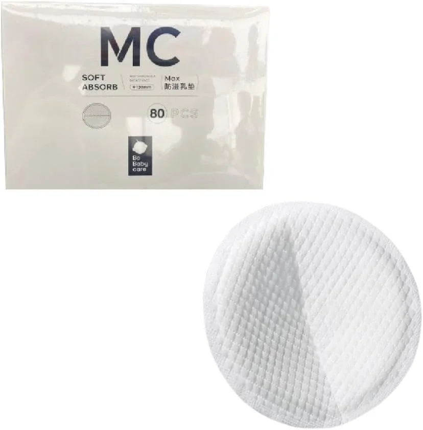 پدهای سینه یکبار مصرف مکس مادرکر بیبی کر - 80 عددی