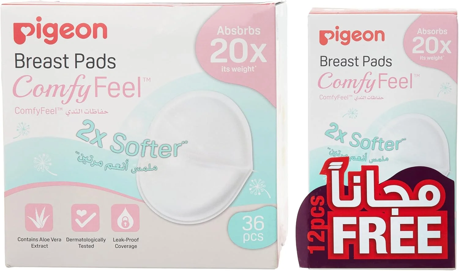 پد سینه کبوتر 48 عددی - بسته ترکیبی پد سینه کبوتر 48 عددی - بسته ترکیبی