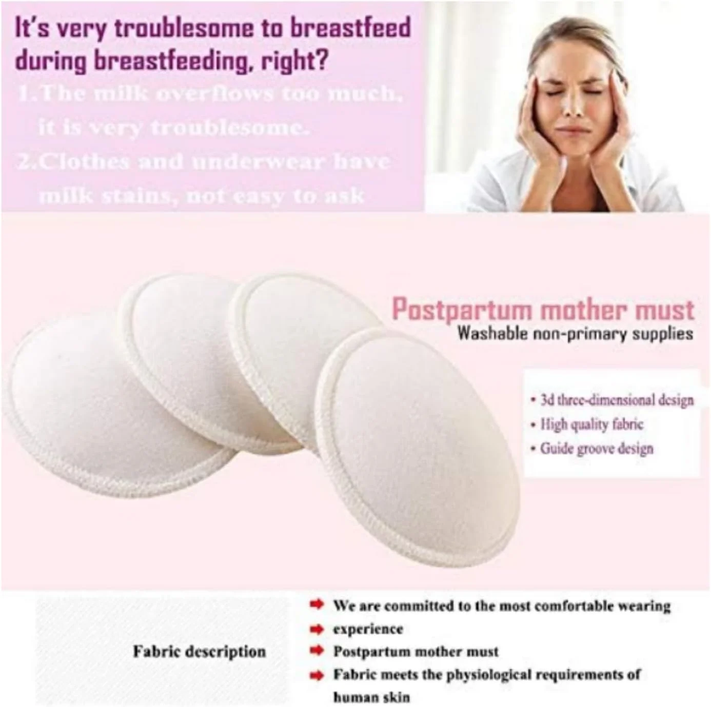 پد سینه شیردهی مادر SKEIDO، 4 عددی، قابل شستشو، ضد آب، پد تغذیه راحت، حوله پارچه ای اسفنجی، پدهای سینه قابل استفاده مجدد