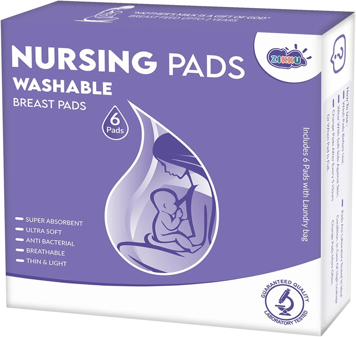 پدهای شیردهی قابل شستشو AHC - 6 عدد پد به همراه کیسه لباسشویی - صورتی کم رنگ