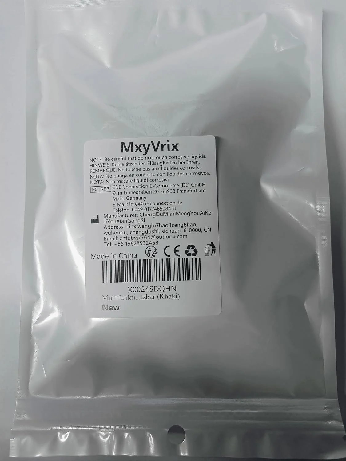 روپوش شیردهی چند منظوره موسلین MxyVrix، روپوش شیردهی تنفسی برای استفاده در سفر، 75 × 95 سانتی متر، بند گردن قابل تنظیم، محافظت 360 درجه، همه کاره (خاکی) روپوش شیردهی چند منظوره موسلین MxyVrix، روپوش شیردهی تنفسی برای استفاده در سفر، 75 × 95 سانتی متر، بند گردن قابل تنظیم، محافظت 360 درجه، همه کاره (خاکی)