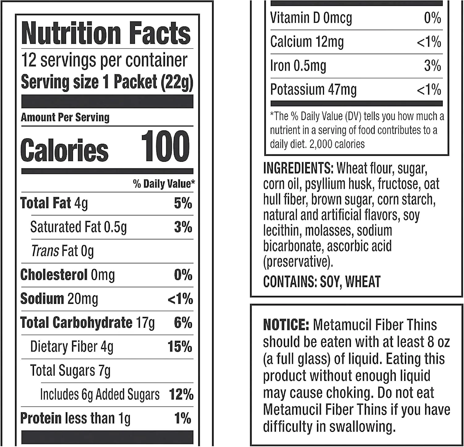 ویفرهای فیبر متاموسیل با طعم سیب ترد، بسته های 2 عددی ویفرهای فیبر متاموسیل با طعم سیب ترد، بسته های 2 عددی
