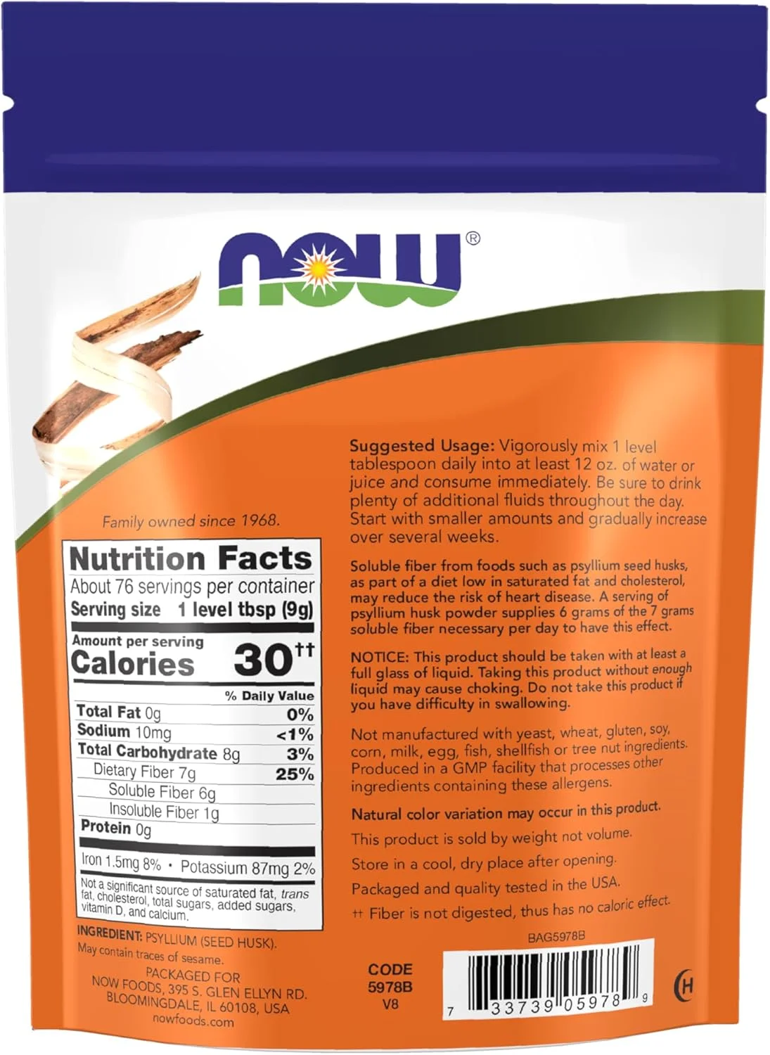 مکمل های غذایی Now Foods، پودر پوسته اسفرزه، تایید شده پروژه غیر GMO، فیبر محلول، 24 اونس