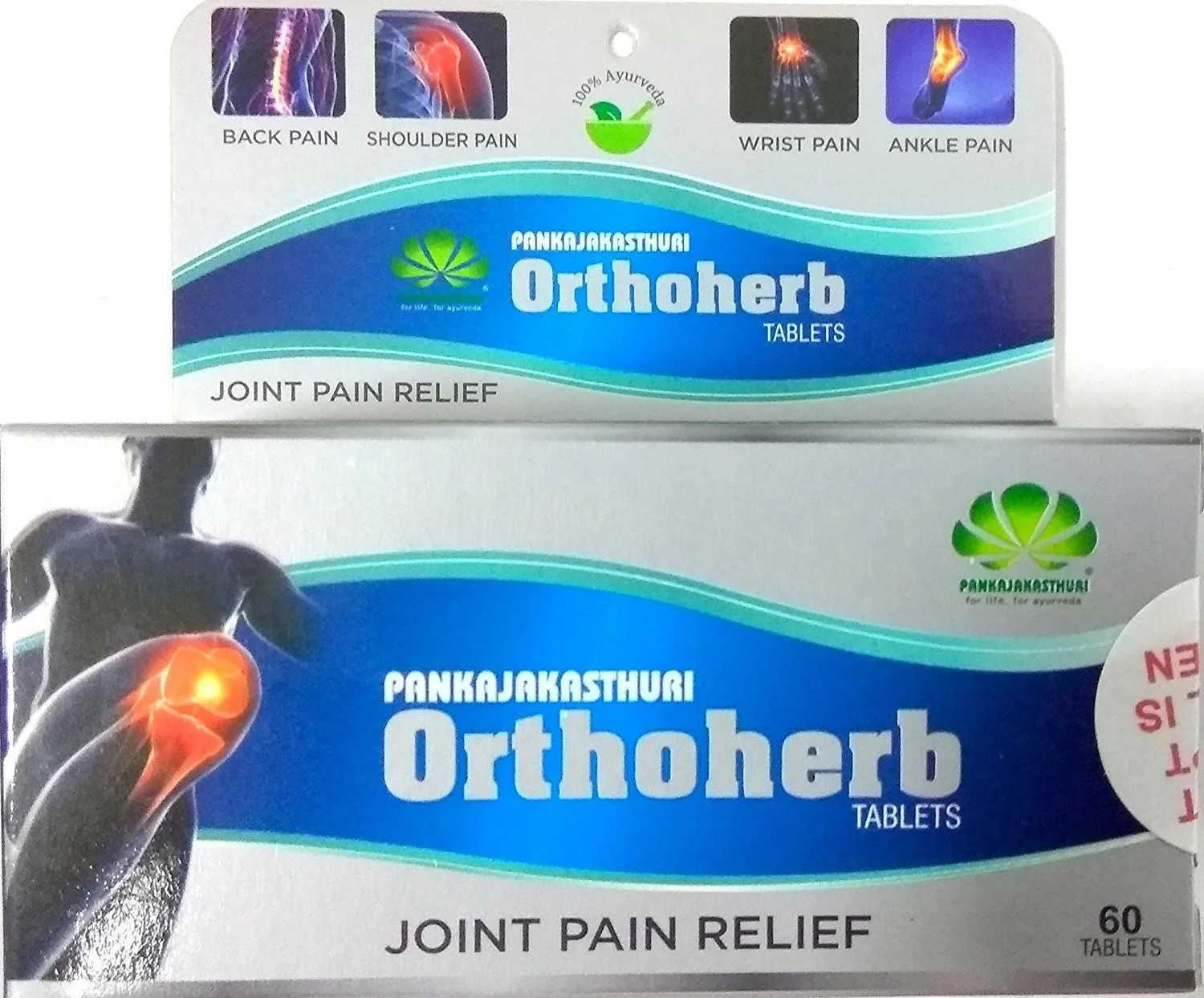 قرص های گیاهی ارتوهرب پانکاجاکاستوری - 60 عدد توسط پانکاجاکاستوری هربالز