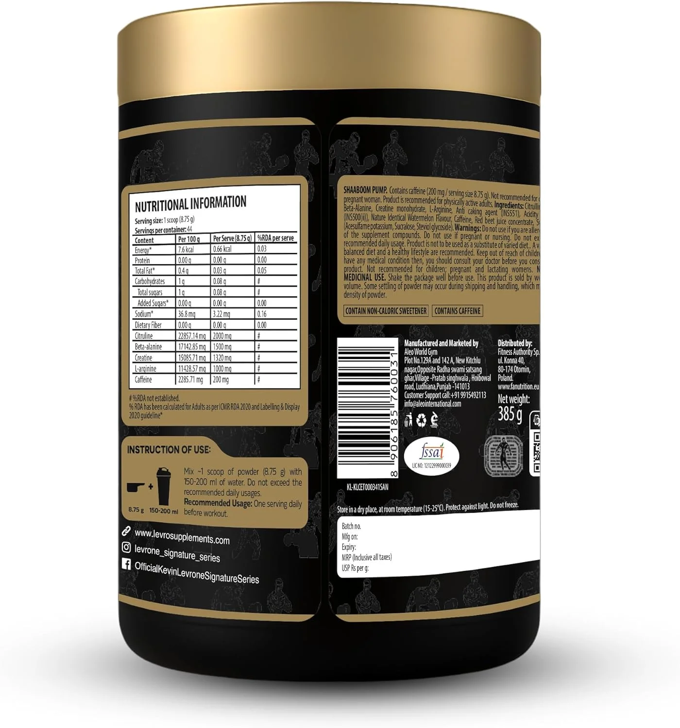 پمپ شابوم سری امضای کوین لورون 385 گرمی (سیب) (385 گرم، انگور) پمپ شابوم سری امضای کوین لورون 385 گرمی (سیب) (385 گرم، انگور)