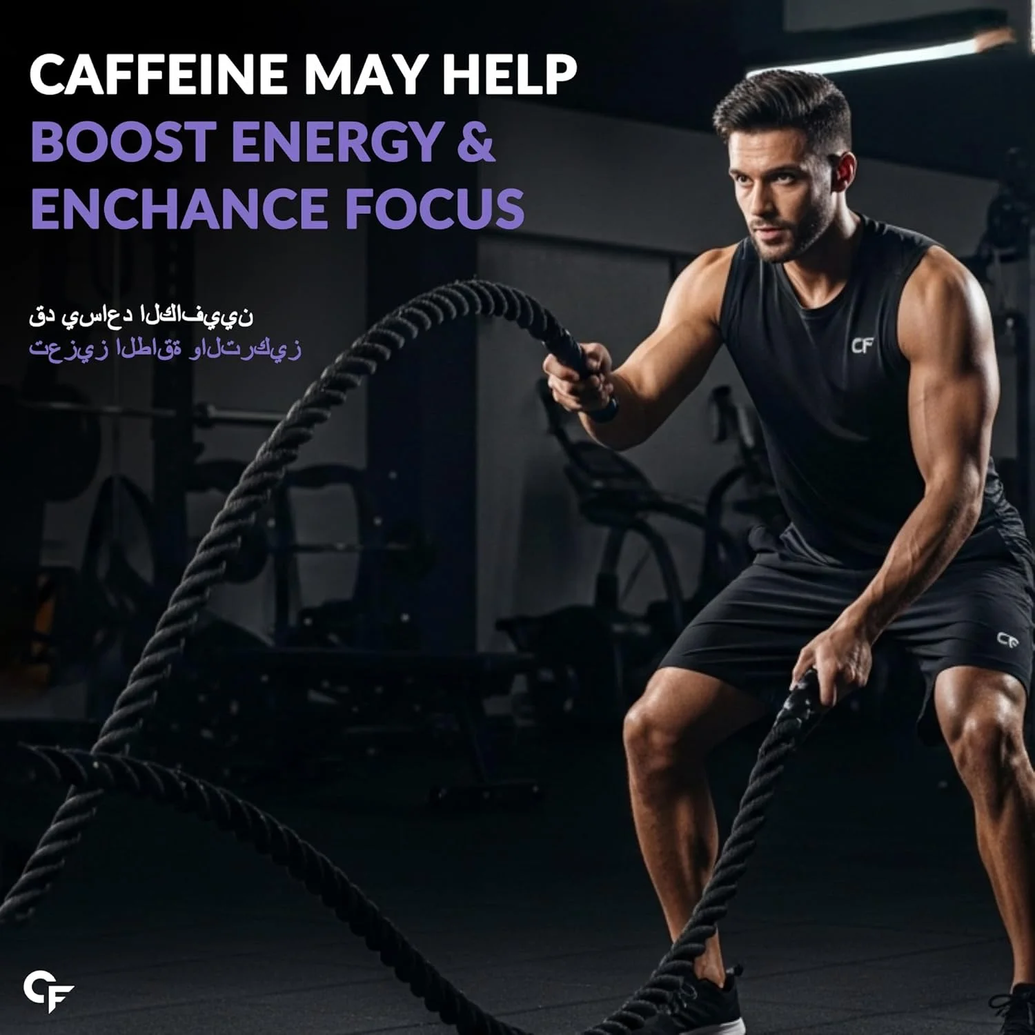 قرص های کافئین Carbamide Forte | مکمل قبل از تمرین برای مردان و زنان | قرص های 200 میلی گرمی کافئین | مکمل ورزشی برای مردان و زنان | 100 قرص گیاهی برای قبل از تمرین قرص های کافئین Carbamide Forte | مکمل قبل از تمرین برای مردان و زنان | قرص های 200 میلی گرمی کافئین | مکمل ورزشی برای مردان و زنان | 100 قرص گیاهی برای قبل از تمرین
