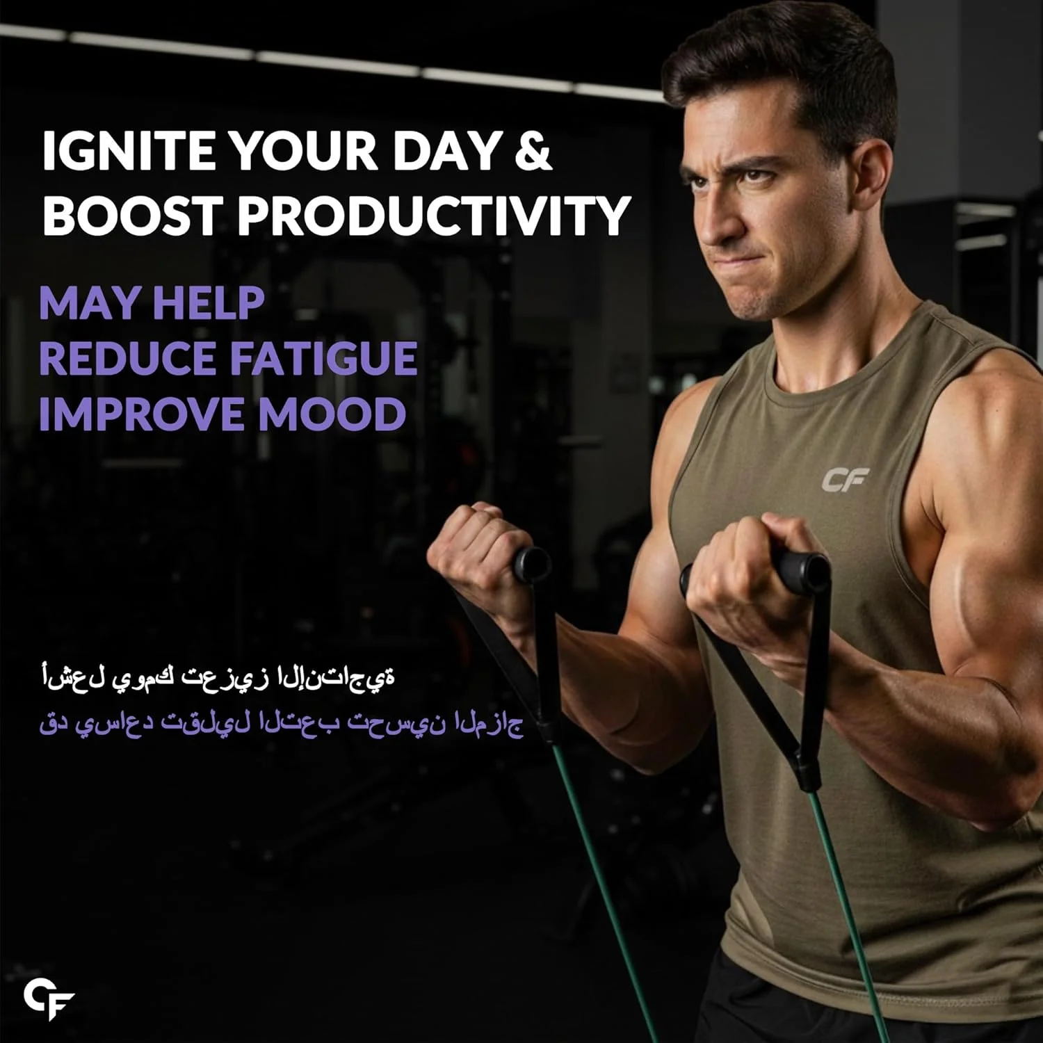 قرص های کافئین Carbamide Forte | مکمل قبل از تمرین برای مردان و زنان | قرص های 200 میلی گرمی کافئین | مکمل ورزشی برای مردان و زنان | 100 قرص گیاهی برای قبل از تمرین قرص های کافئین Carbamide Forte | مکمل قبل از تمرین برای مردان و زنان | قرص های 200 میلی گرمی کافئین | مکمل ورزشی برای مردان و زنان | 100 قرص گیاهی برای قبل از تمرین