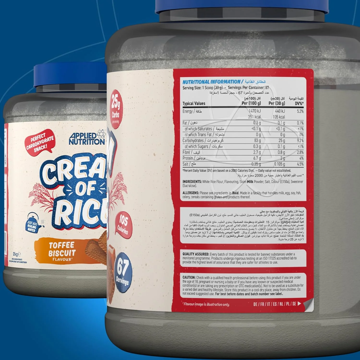 کرم برنج Applied Nutrition - مکمل کرم برنج با کربوهیدرات بالا، منبع انرژی برای صبحانه و میان وعده، هضم آسان، کم شکر، کم چرب، وگان، 2 کیلوگرم (تافی بیسکوییت) کرم برنج Applied Nutrition - مکمل کرم برنج با کربوهیدرات بالا، منبع انرژی برای صبحانه و میان وعده، هضم آسان، کم شکر، کم چرب، وگان، 2 کیلوگرم (تافی بیسکوییت)