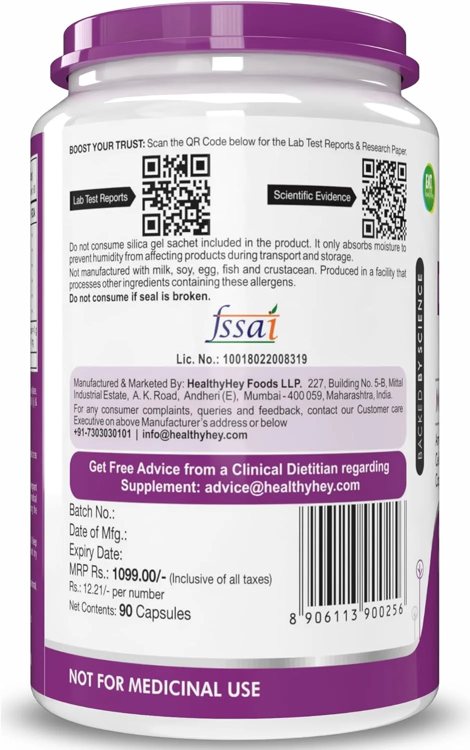 آنزیم های گوارشی Healthyhey Nutrition - کمپلکس چند آنزیمی - 75 میلی گرم - پشتیبانی از سلامت دستگاه گوارش - 90 کپسول گیاهی آنزیم های گوارشی Healthyhey Nutrition - کمپلکس چند آنزیمی - 75 میلی گرم - پشتیبانی از سلامت دستگاه گوارش - 90 کپسول گیاهی
