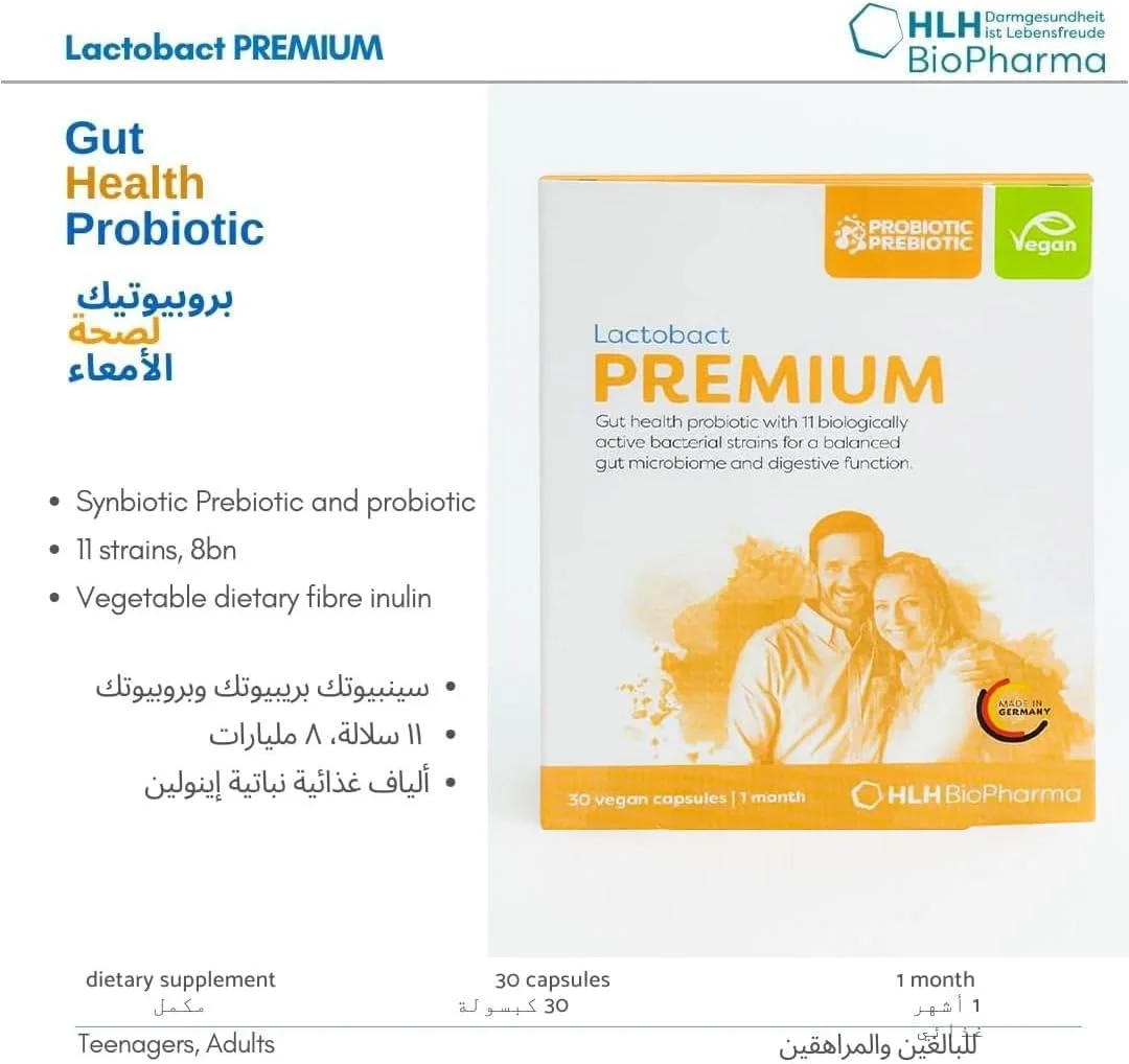 لاکتوباکت پریمیوم پروبیوتیک HLH BioPharma برای کودکان بالای 8 سال، بزرگسالان، زنان و مردان با میکروانکپسولاسیون، 30 کپسول گیاهی لاکتوباکت پریمیوم پروبیوتیک HLH BioPharma برای کودکان بالای 8 سال، بزرگسالان، زنان و مردان با میکروانکپسولاسیون، 30 کپسول گیاهی