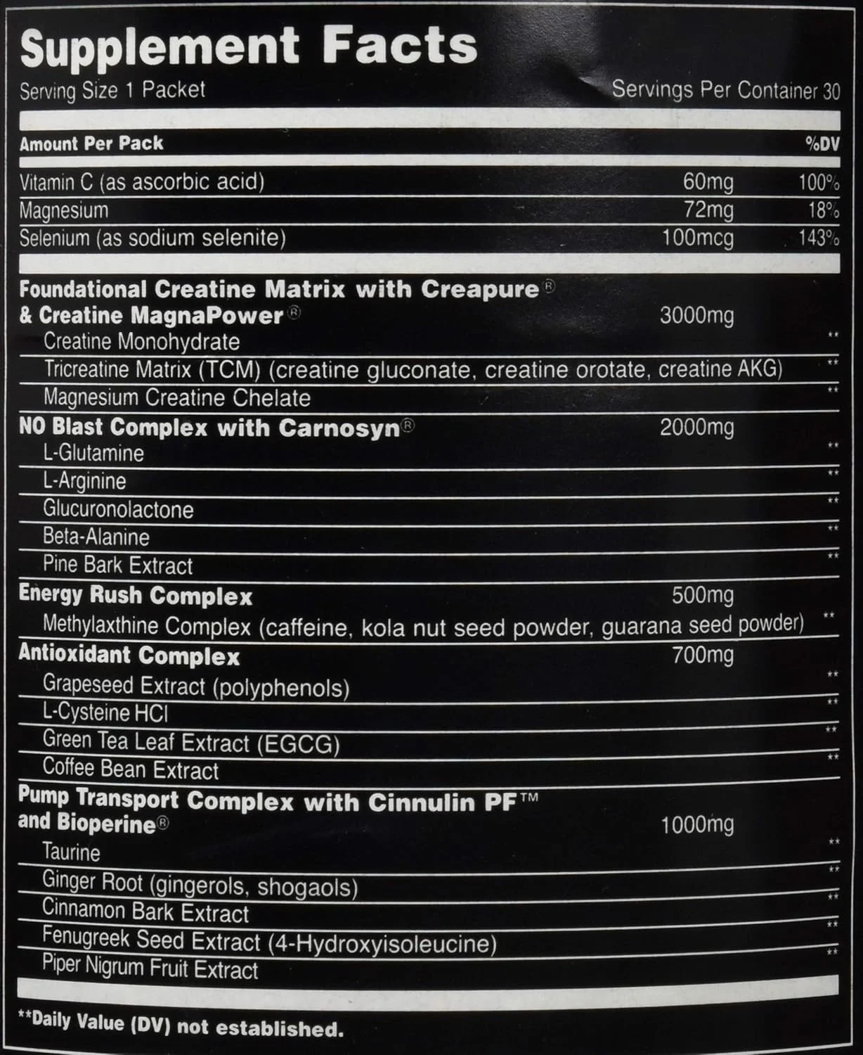 یونیورسال نوتریشن Animal Pump، بسته 30 عددی