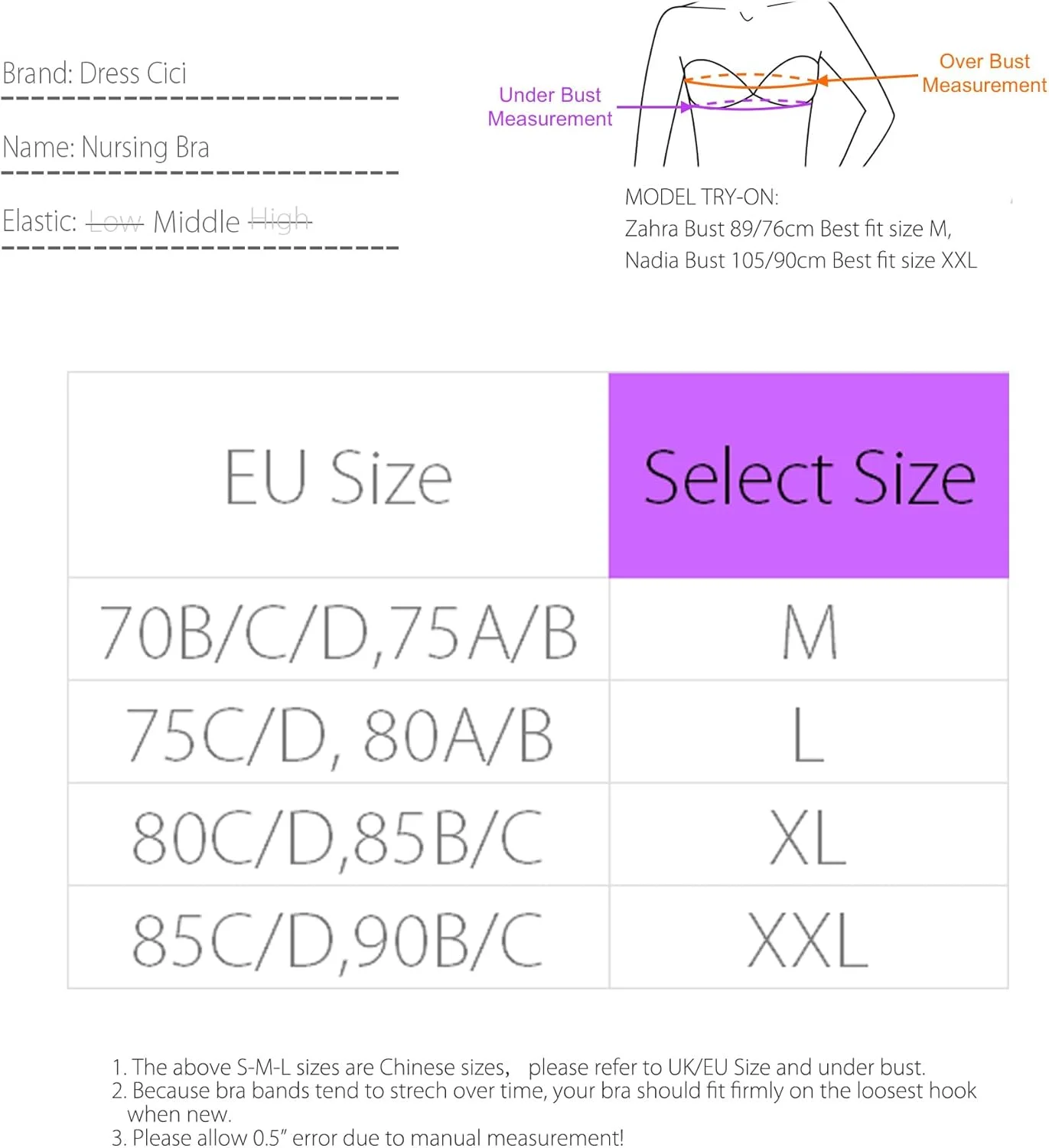 سوتین شیردهی بدون درز Cici، سوتین خواب بارداری بدون سیم (2 عدد)