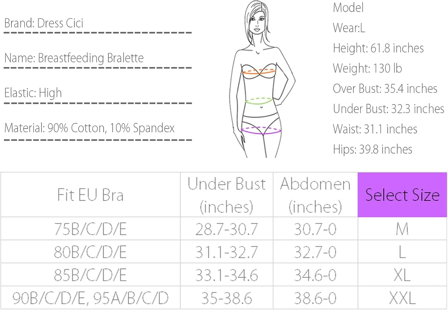 سوتین بارداری نخی Dress Cici بسته 2 عددی (2 ست)