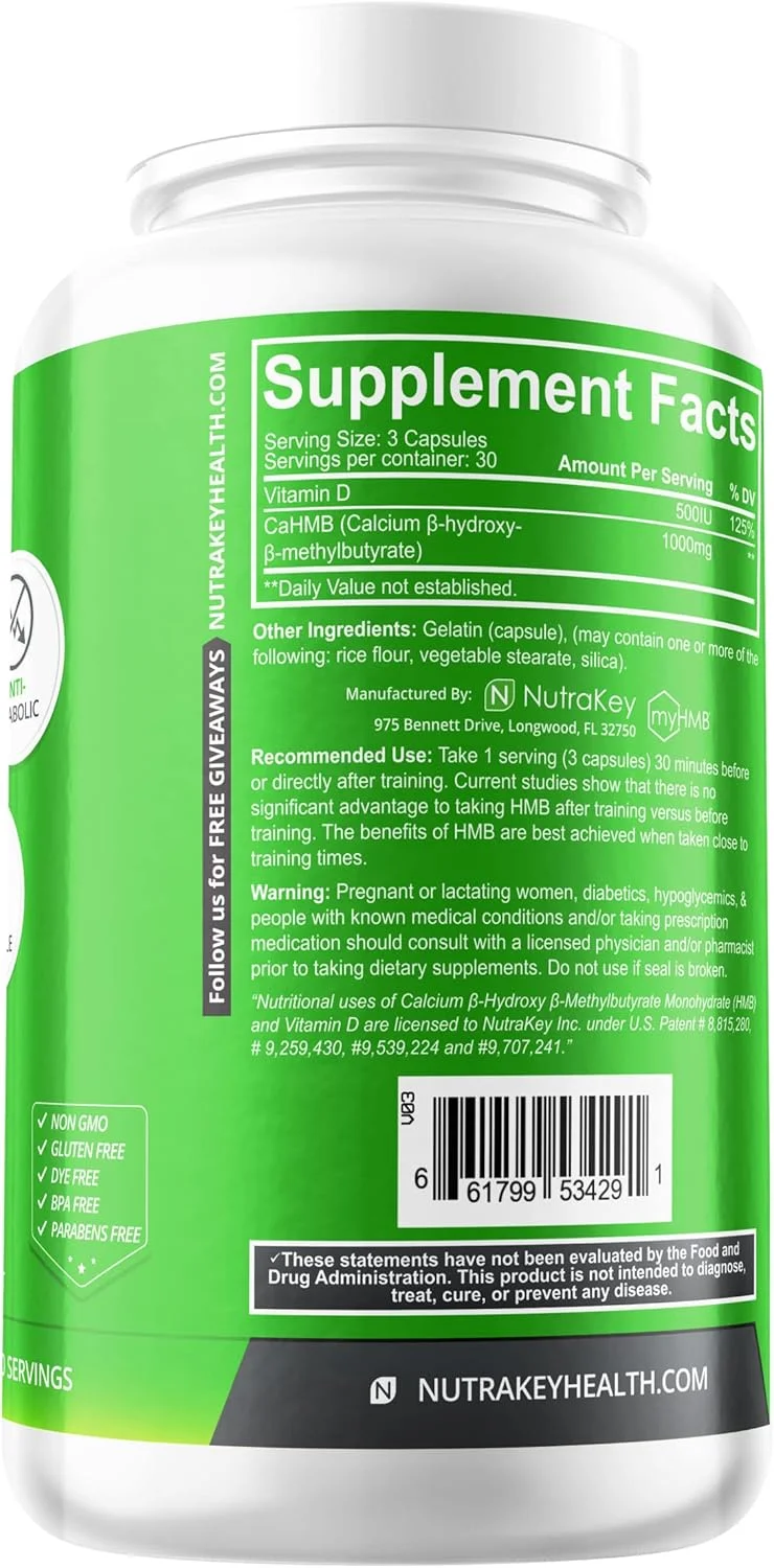 کپسول های اچ ام بی نوتراکی، 90 عدد