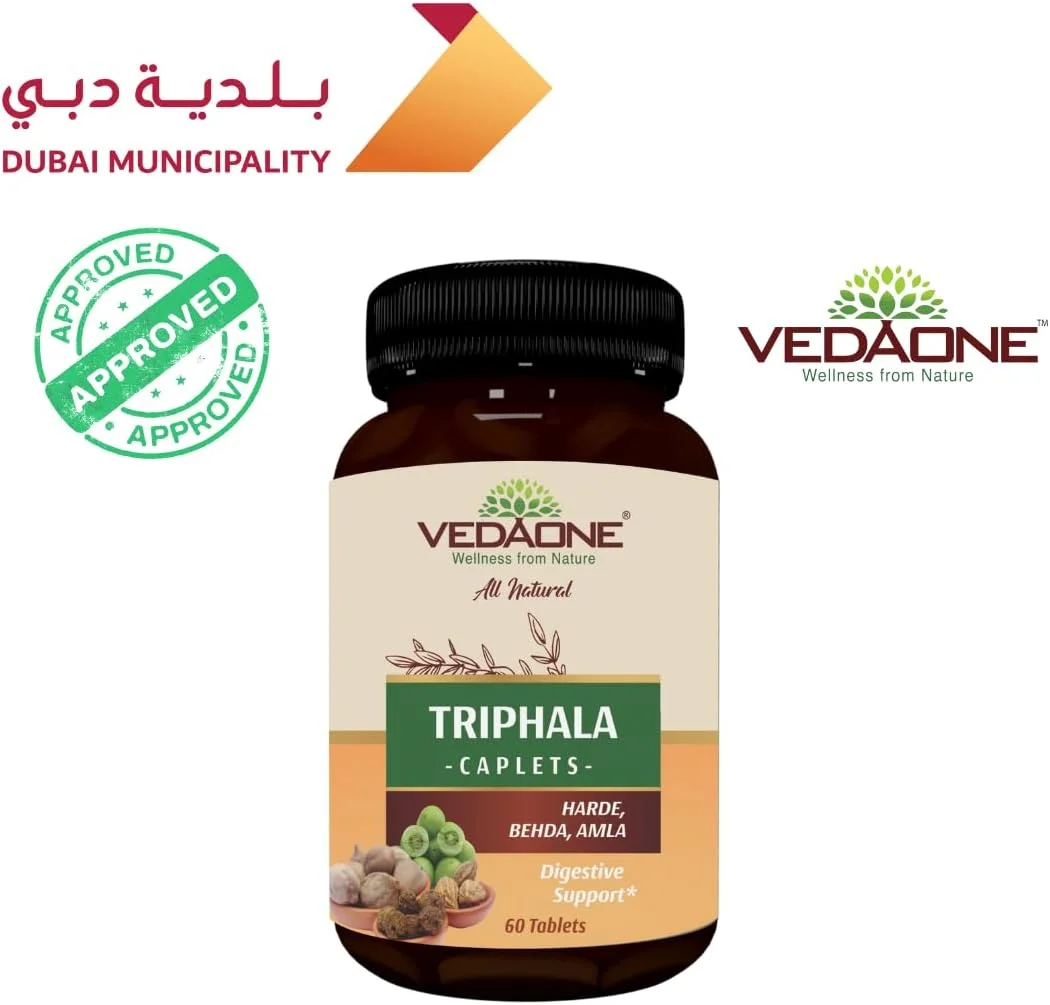 قرص های تری فالا وداون، پشتیبانی طبیعی از دستگاه گوارش با هلیله، بلیله و آمله، 60 عدد