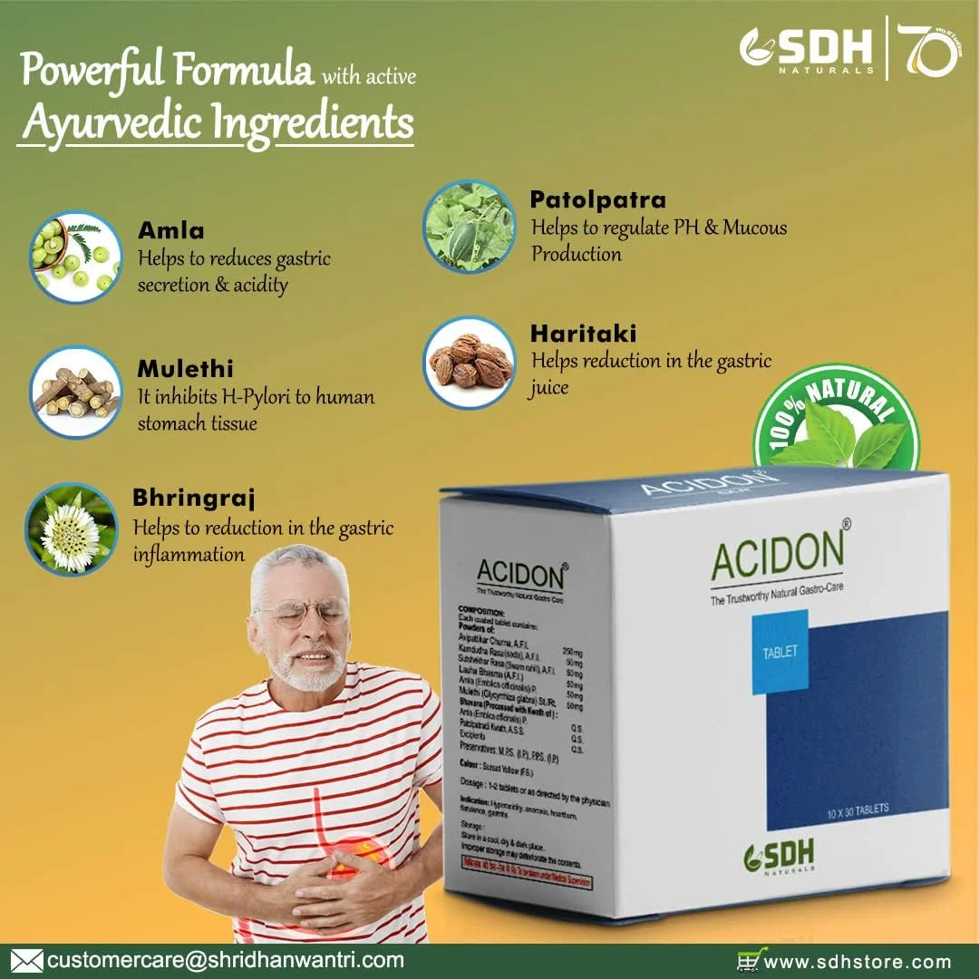 قرص های گیاهی طبیعی آسیدون شری دهانوانتری هربالز حاوی گیاهان آیورودا برای تسکین اسیدیته بالا و زخم | کاملا طبیعی قرص های گیاهی طبیعی آسیدون شری دهانوانتری هربالز حاوی گیاهان آیورودا برای تسکین اسیدیته بالا و زخم | کاملا طبیعی