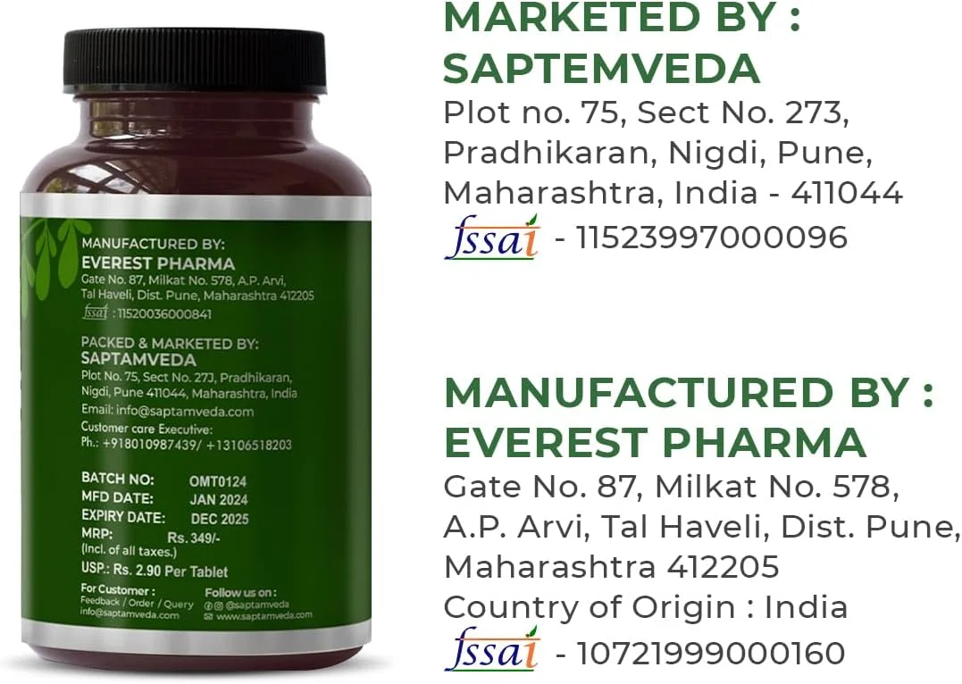 قرص های مورینگا طبیعی SAPTAMVEDA، قرص برگ درام استیک 120 عدد، 500 میلی گرم | 100% طبیعی