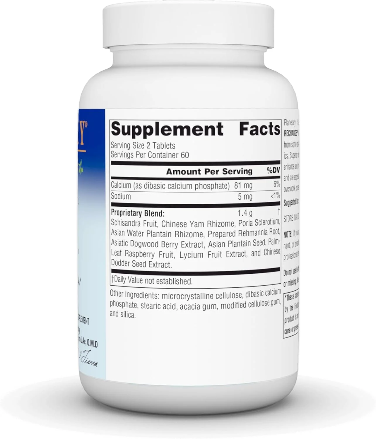 کمپلکس شیساندرا آدرنال Planetary Herbals 710 میلی گرم با ریزوم یام، اسکلروتیوم پوریا و موارد دیگر - 120 قرص کمپلکس شیساندرا آدرنال Planetary Herbals 710 میلی گرم با ریزوم یام، اسکلروتیوم پوریا و موارد دیگر - 120 قرص