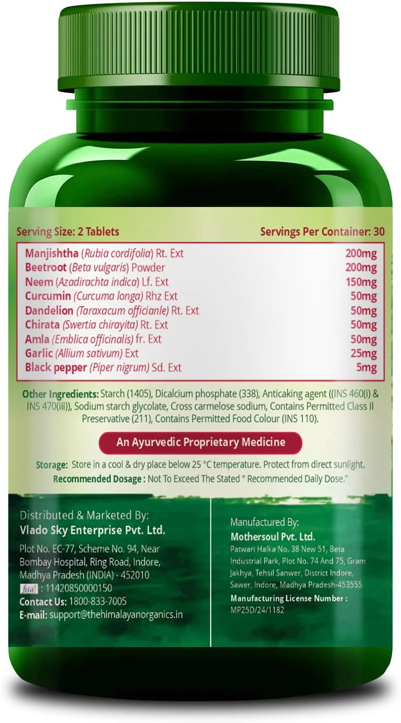 سم زدای خون هیمالیا ارگانیکس | عصاره های چغندر، زردچوبه و منجیستا | کنترل جوش و آکنه | پاک کننده و تصفیه کننده طبیعی - 60 قرص