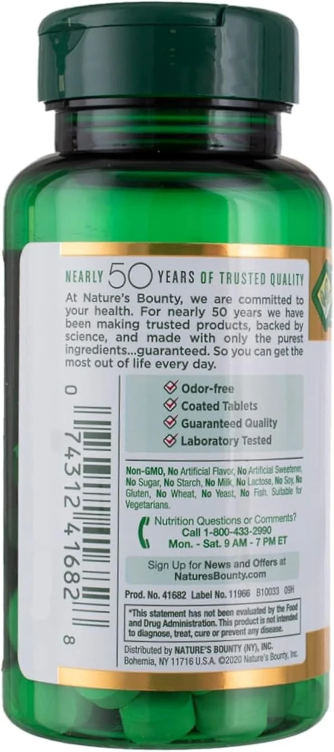 قرص سیر نیچرز بونتی 2000 میلی گرم، 120 عدد قرص سیر نیچرز بونتی 2000 میلی گرم، 120 عدد