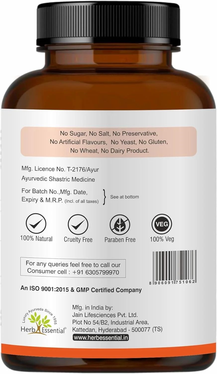 قرص عصاره برگ پاپایا کاریکا هرب اسنشیال (500 میلی گرم، 60 عدد، بسته 2 عددی) قرص عصاره برگ پاپایا کاریکا هرب اسنشیال (500 میلی گرم، 60 عدد، بسته 2 عددی)