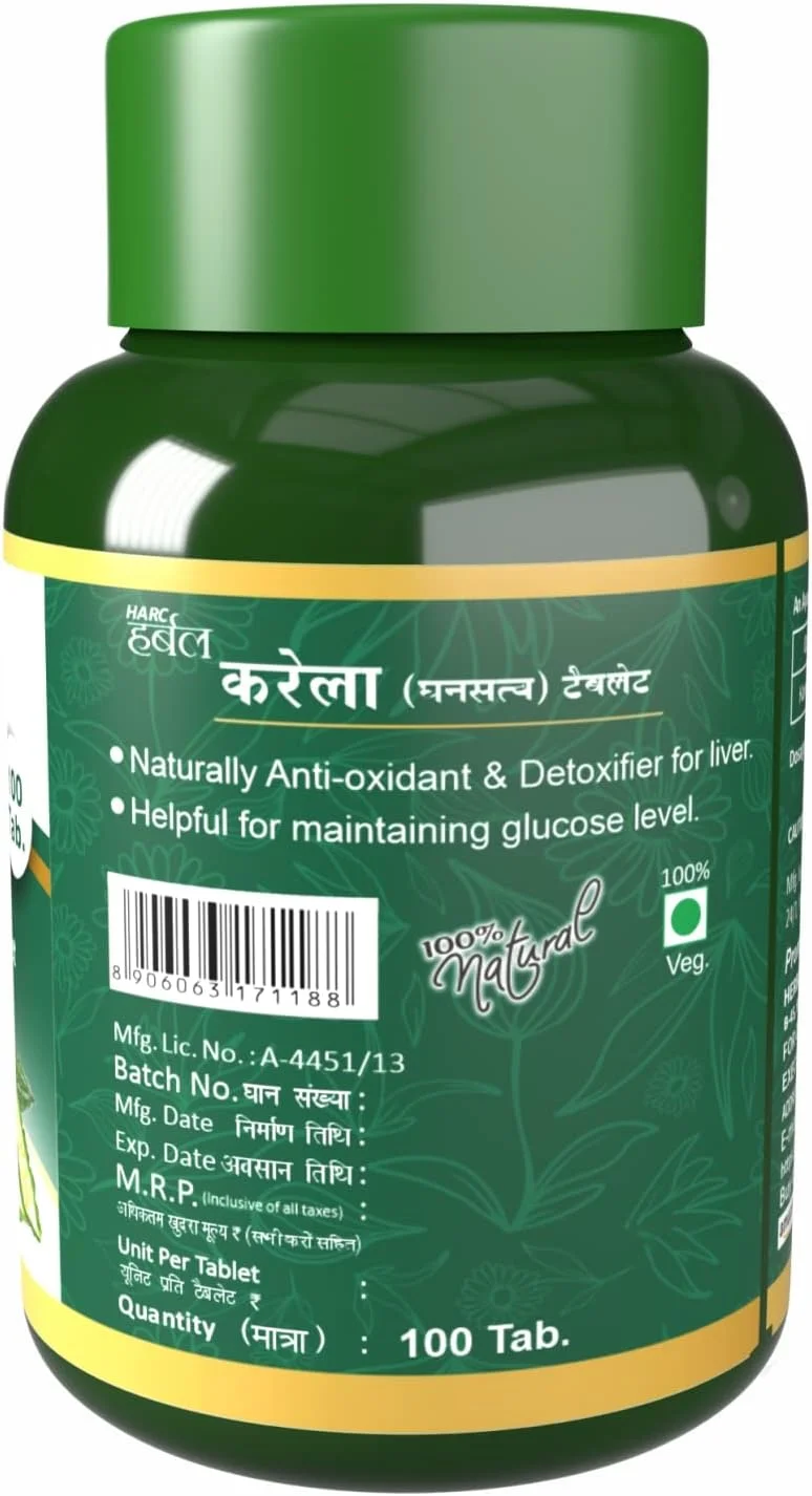 قرص کارلا هاربال کانادا | حفظ سطح قند خون | 100 قرص گیاهی (بسته 2 عددی) قرص کارلا هاربال کانادا | حفظ سطح قند خون | 100 قرص گیاهی (بسته 2 عددی)