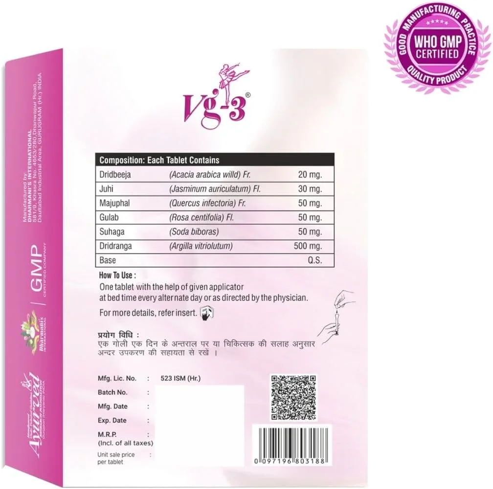قرص های بین المللی Vg3 دارمانی با کرم مراقبت از پوست گیاهی | سلامتی روزانه زنان و پشتیبانی طبیعی از پوست | کرم مرطوب کننده و مغذی برای زیر بغل قرص های بین المللی Vg3 دارمانی با کرم مراقبت از پوست گیاهی | سلامتی روزانه زنان و پشتیبانی طبیعی از پوست | کرم مرطوب کننده و مغذی برای زیر بغل