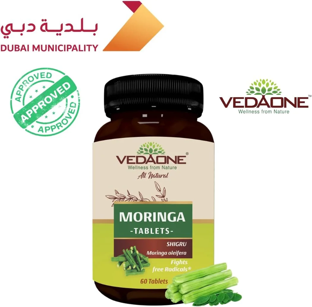 قرص مورینگا پریمیوم طبیعی وداوان، 750 میلی گرم | 60 عدد | 100% ارگانیک | فواید مورینگا - پشتیبانی از سیستم ایمنی، افزایش انرژی، هضم، متابولیسم، غنی از آنتی اکسیدان ها، ویتامین ها و مواد معدنی