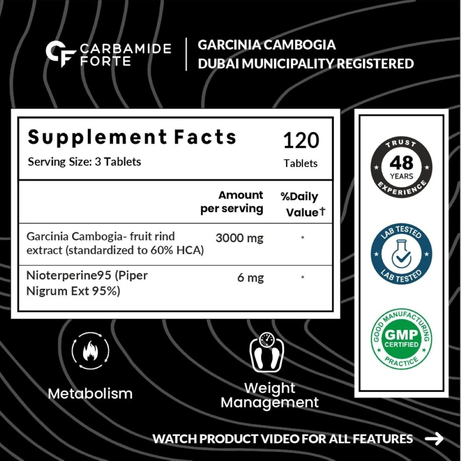 گارسینیا کامبوجیا Carbamide Forte 3000 میلی گرم با 60% HCA و 6 میلی گرم پیپرین در هر وعده | مکمل کاهش وزن - 120 قرص گیاهی گارسینیا کامبوجیا Carbamide Forte 3000 میلی گرم با 60% HCA و 6 میلی گرم پیپرین در هر وعده | مکمل کاهش وزن - 120 قرص گیاهی