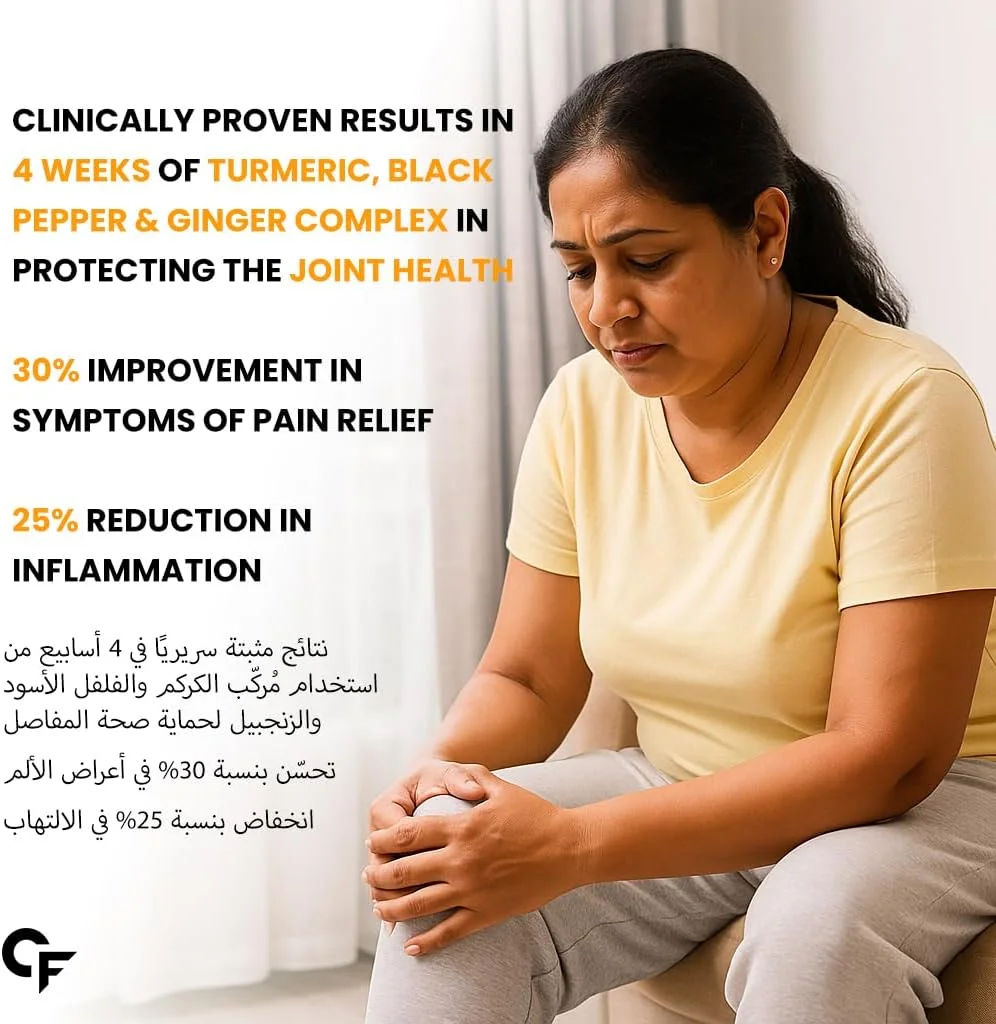 قرص کورکومین کاربامید فورته با پیپرین و 95% کورکومینوئیدها | مکمل های ضد التهاب برای بزرگسالان | مکمل کورکومین زنجبیل | تقویت کننده ایمنی برای بزرگسالان - 60 قرص گیاهی قرص کورکومین کاربامید فورته با پیپرین و 95% کورکومینوئیدها | مکمل های ضد التهاب برای بزرگسالان | مکمل کورکومین زنجبیل | تقویت کننده ایمنی برای بزرگسالان - 60 قرص گیاهی