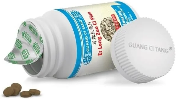 قرص ار لانگ زو سی پیان اکتیو هرب (شنوایی یین وایو) 200 میلی گرم 200 عدد قرص ار لانگ زو سی پیان اکتیو هرب (شنوایی یین وایو) 200 میلی گرم 200 عدد