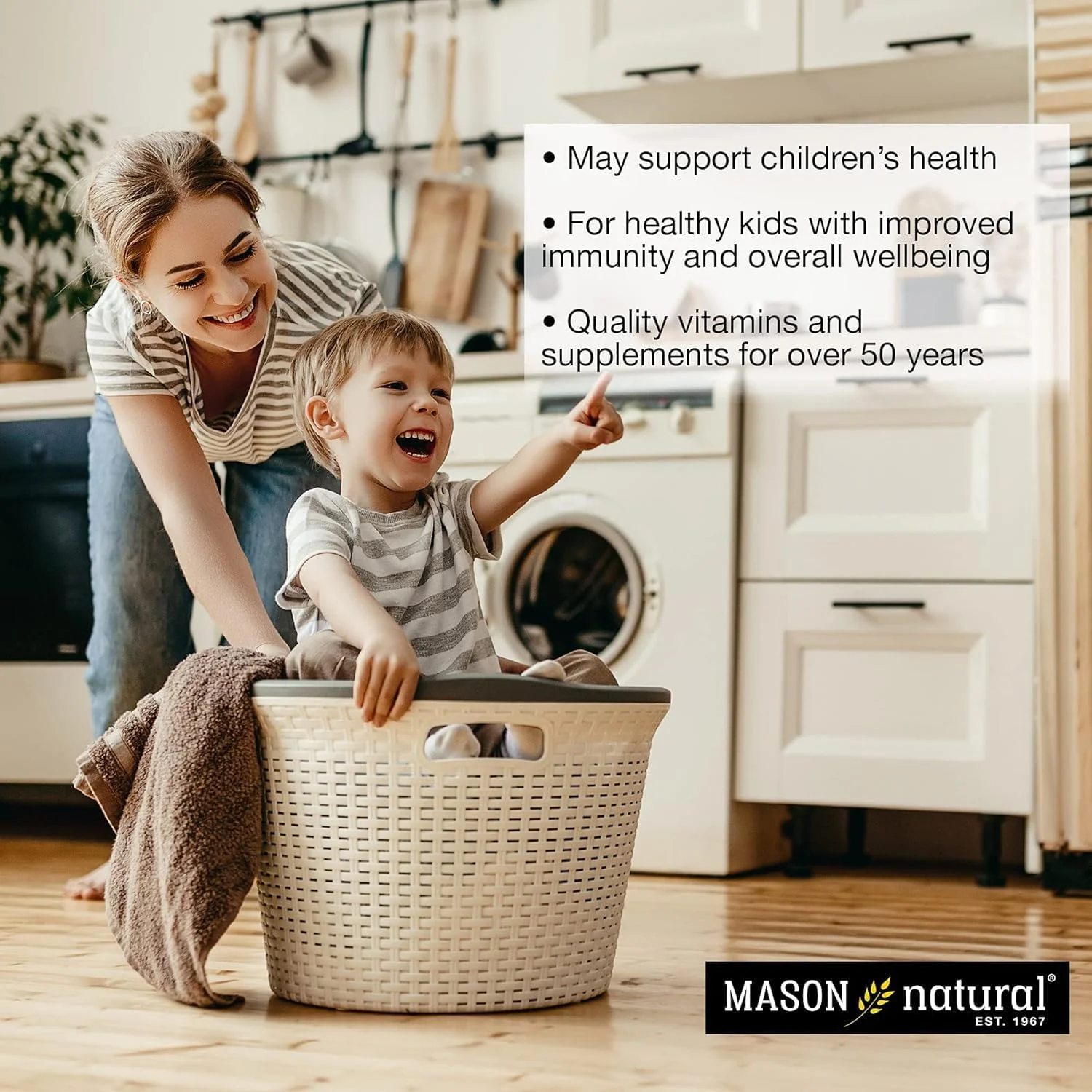 قرص جویدنی پروبیوتیک و فیبر کودکان میسون نچرال، 60 عدد قرص جویدنی پروبیوتیک و فیبر کودکان میسون نچرال، 60 عدد