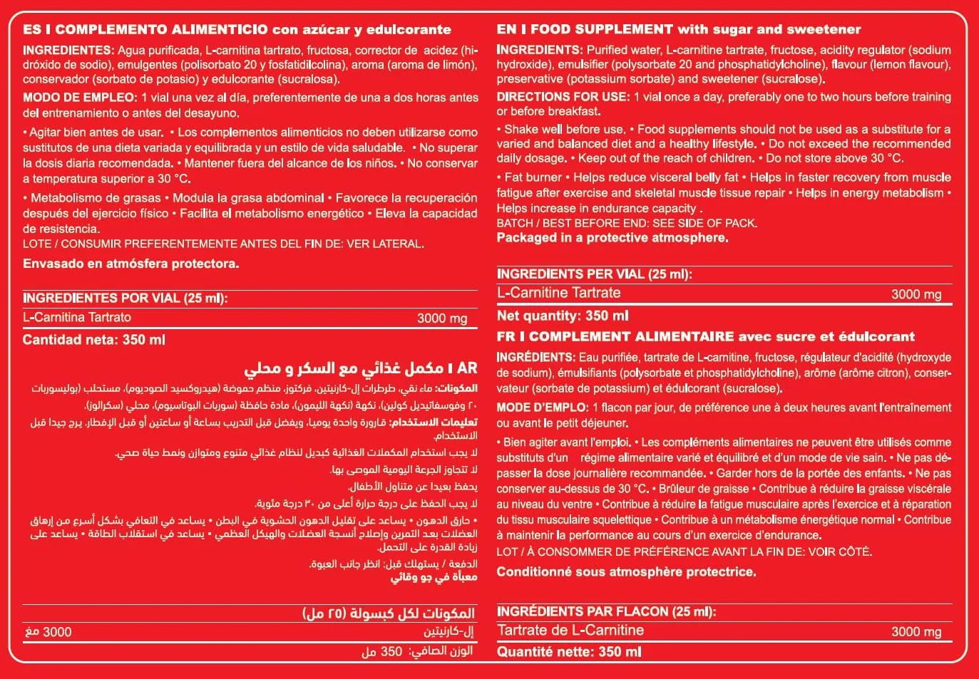مارنیس کارنیتین 3000 میلی گرم - چربی سوز - پشتیبانی از کاهش وزن - ریکاوری عضلات - افزایش عملکرد فیزیکی و متابولیسم - جذب پیشرفته - مایع لیپوزومی با اثر طولانی مدت - 14 ویال نوشیدنی