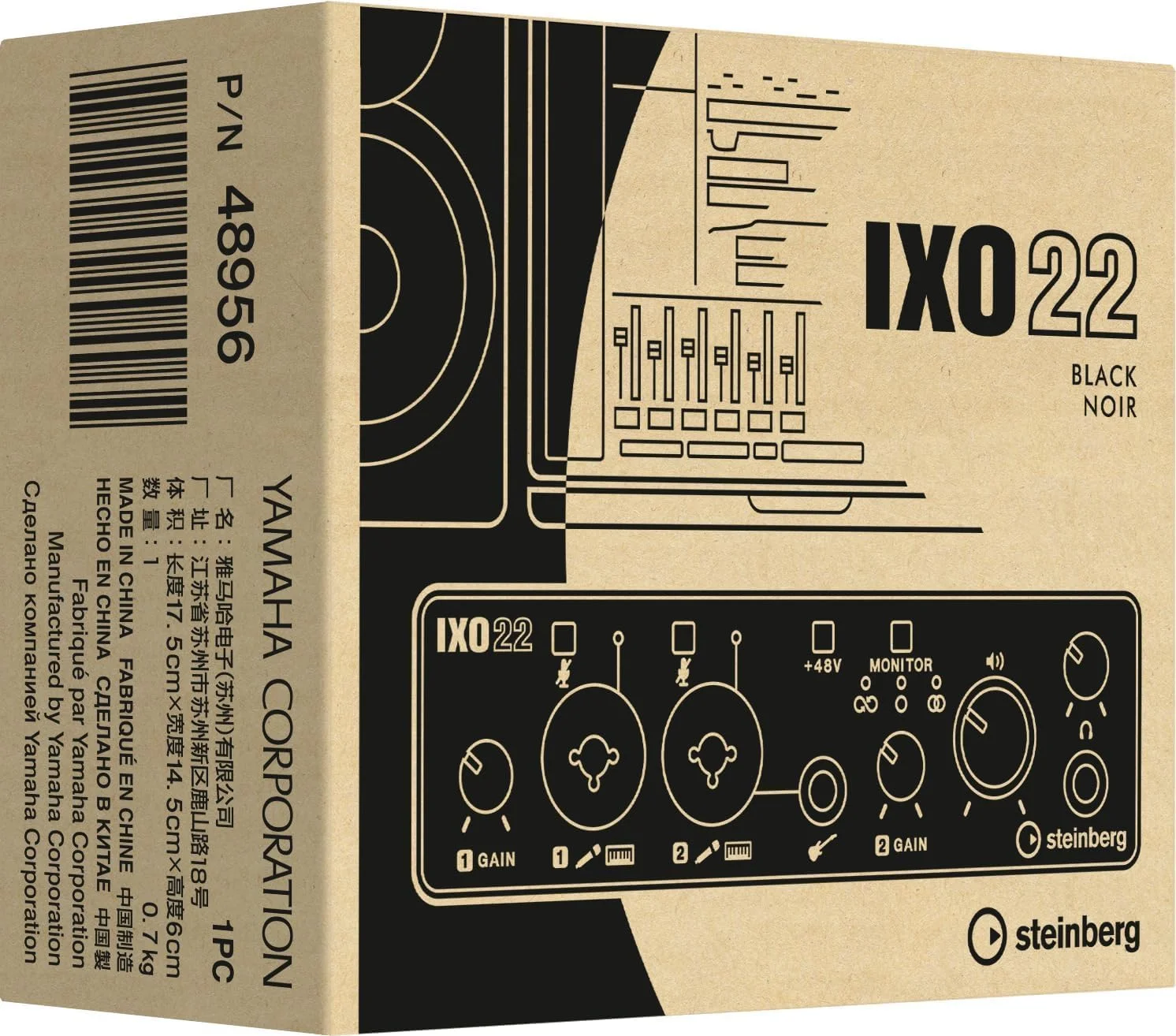 کارت صدای استودیو Steinberg IXO22 2x2 USB 2.0 با دو پری امپ میکروفون - مشکی - شامل بسته نرم افزاری Cubase AI و Cubasis LE کارت صدای استودیو Steinberg IXO22 2x2 USB 2.0 با دو پری امپ میکروفون - مشکی - شامل بسته نرم افزاری Cubase AI و Cubasis LE