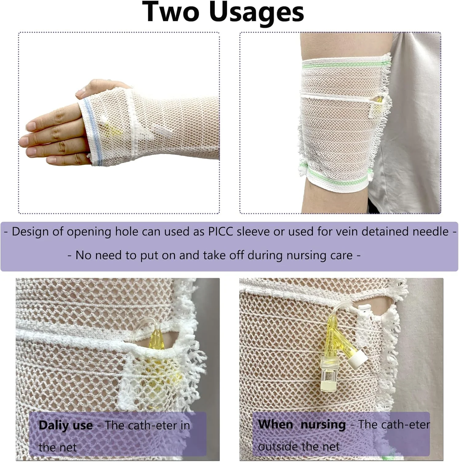 آستین محافظ خط PICC - محافظ کاتتر PICC برای کودکان 5 تا 10 سال، توری الاستیک، فوق العاده نرم، تنفس پذیر، راحت (L)
